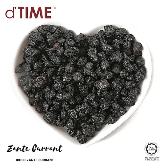 dTIME California Zante Currants [200g, 500g]
