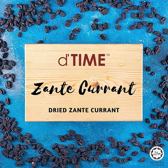 dTIME California Zante Currants [200g, 500g]