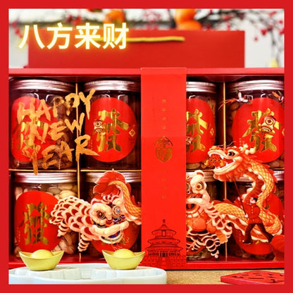 d'TIME 新春大礼盒 [八方来财] 限量 Limited Qty, Golden Prosperity CNY Gift Box, Hamper, Exclusive Chinese New Year Gift Box, CNY Gift Box, CNY Hamper, Dried Fruits, Nuts & Seeds Gift Box (LIMITED QTY, 10 SETS ONLY)
