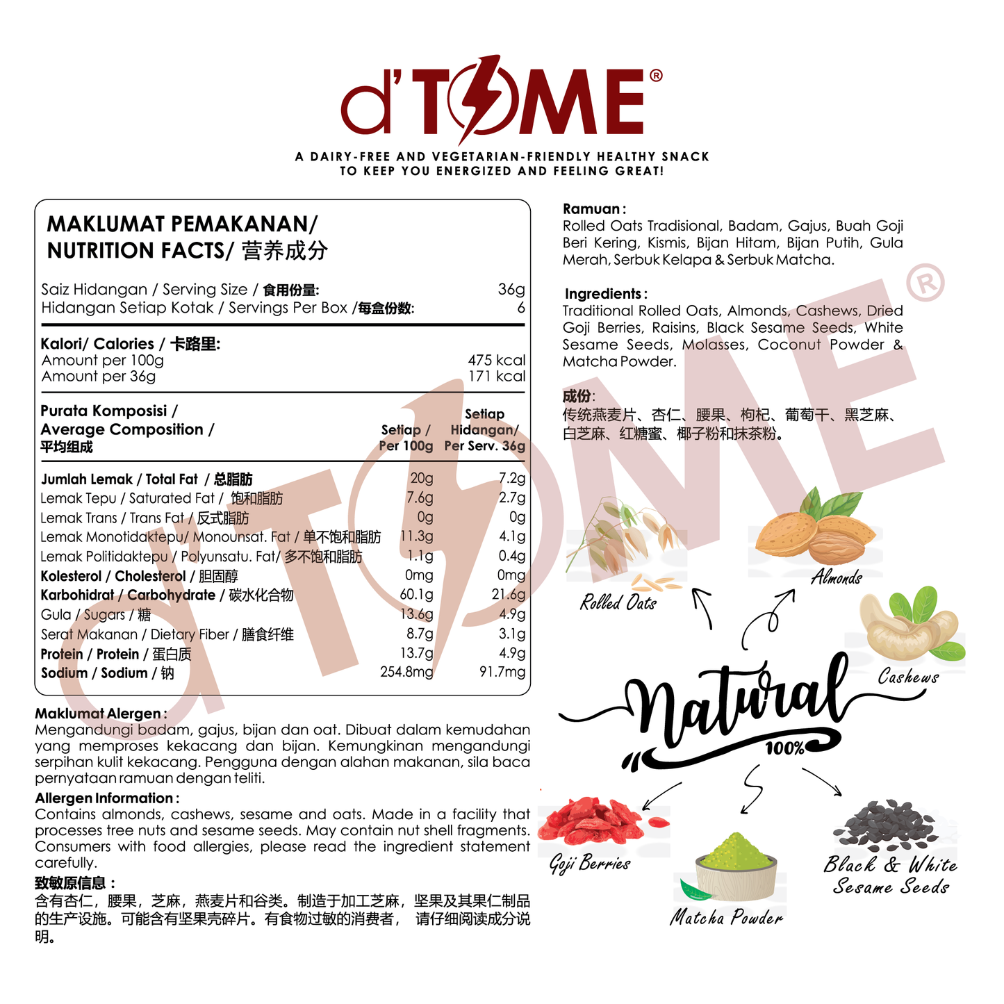d'TIME Granola Clusters - Premium Matcha 格兰诺拉麦片 [216/Box]